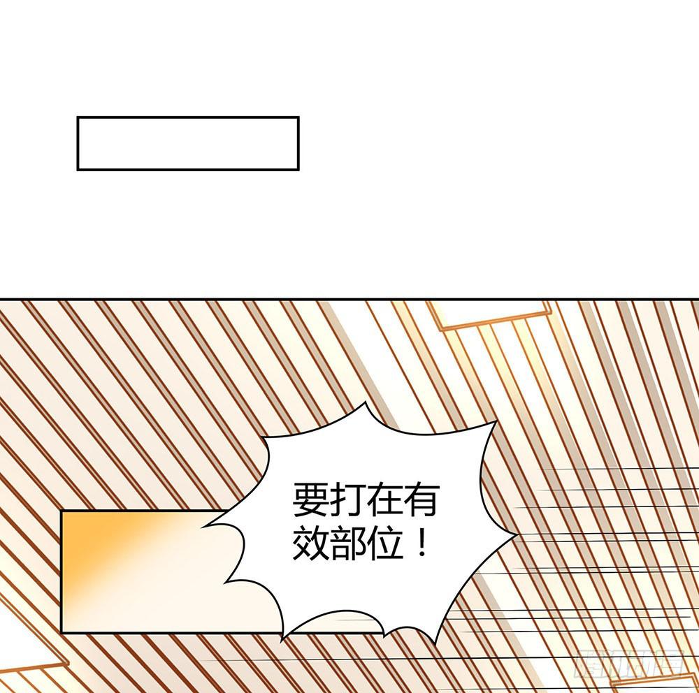 魔鬼教练31