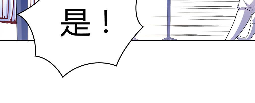 魔鬼教练34