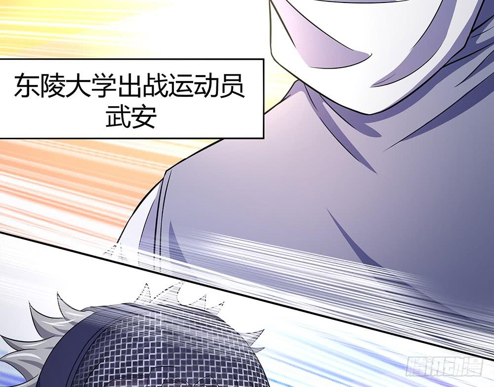 反超30