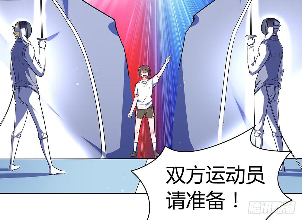 单挑19