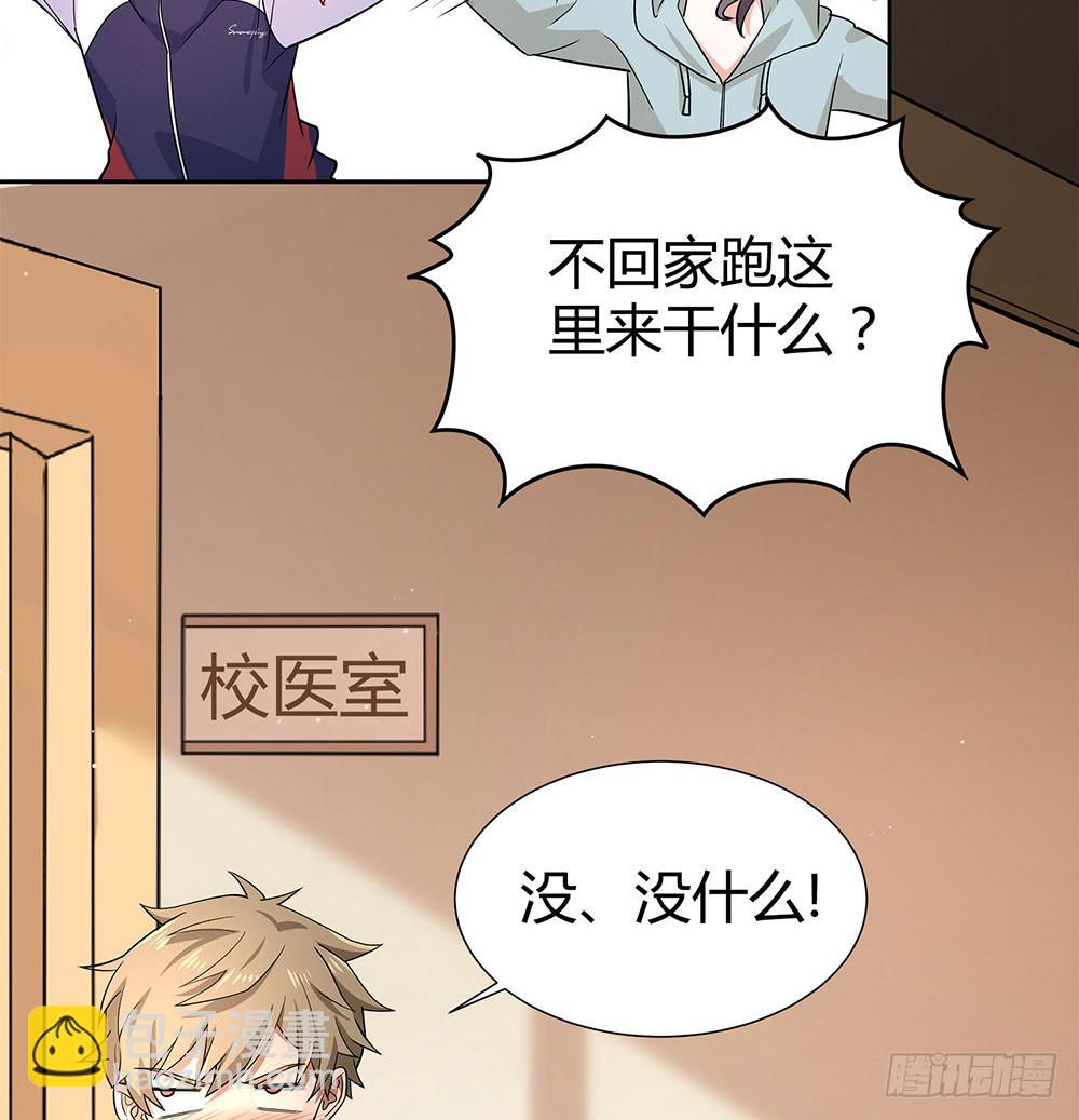 大姐夫8
