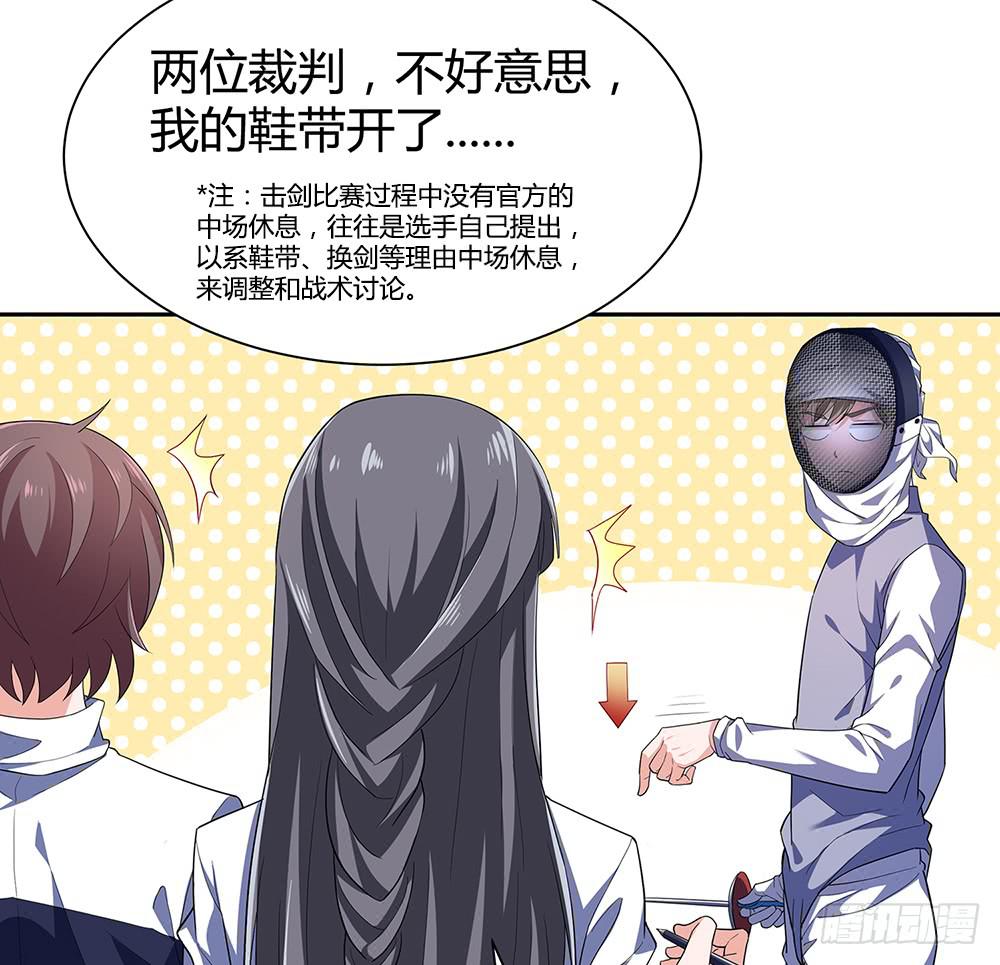 激战15