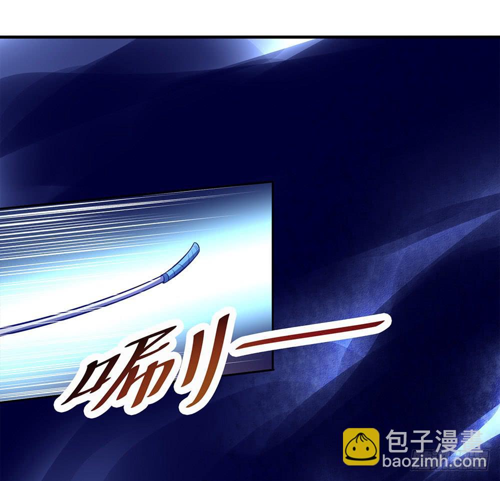 赛点82