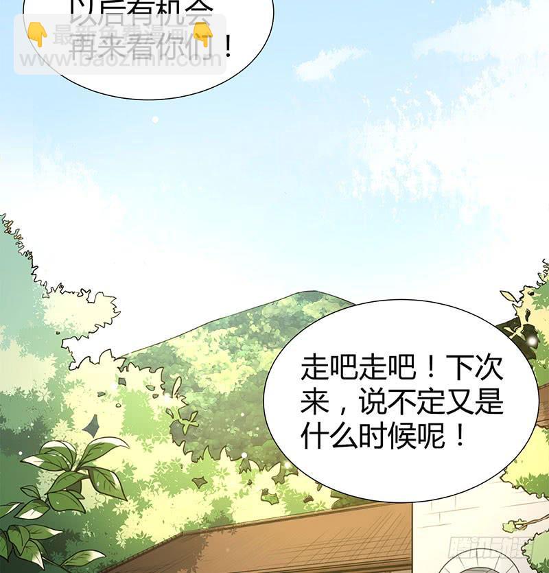 击剑联赛39