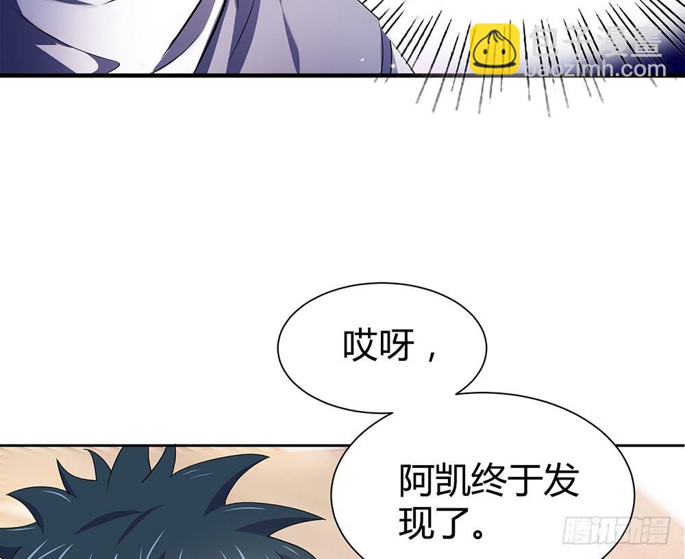 反超54