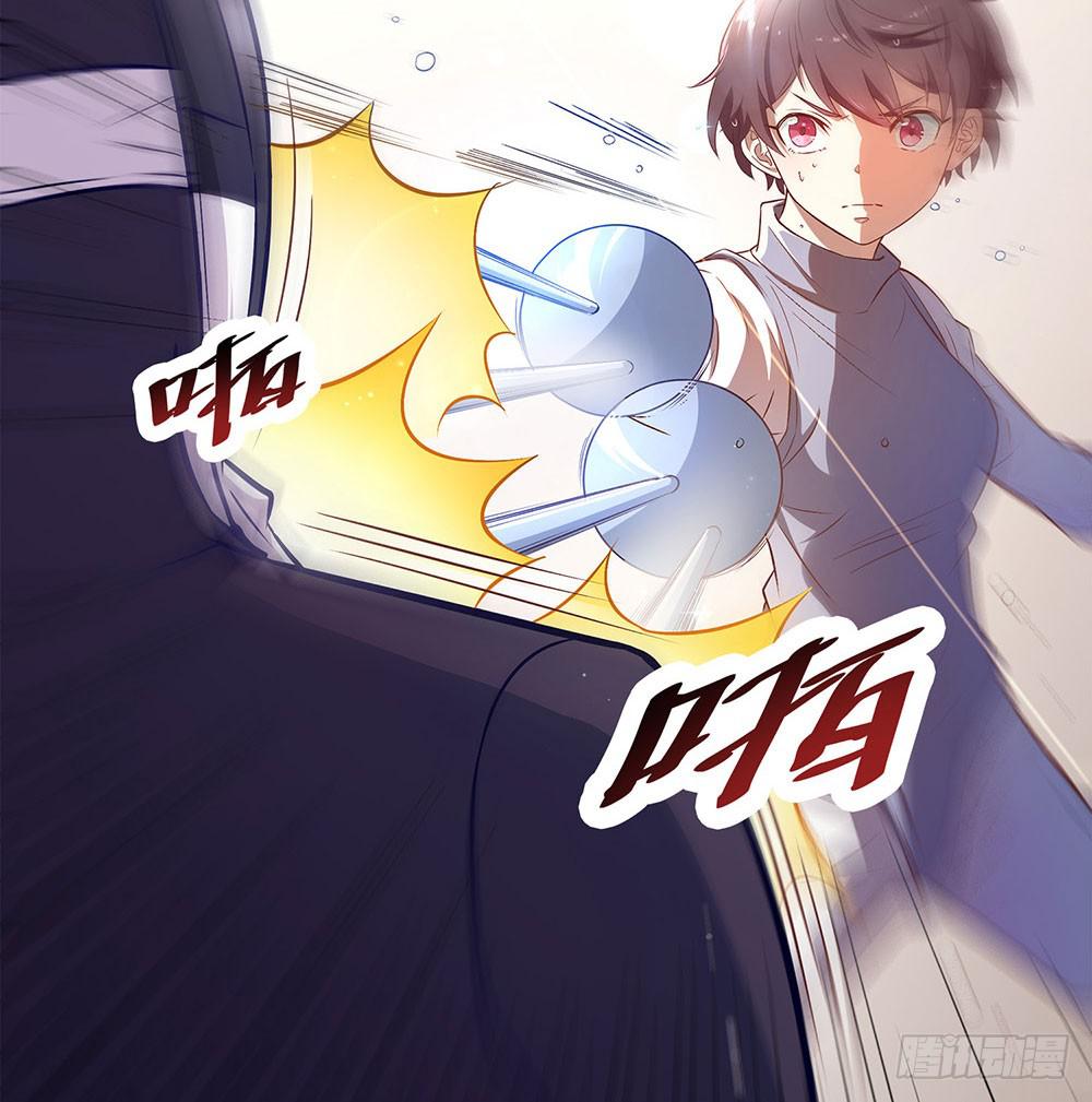 便当66