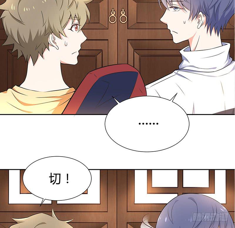 同住一房56