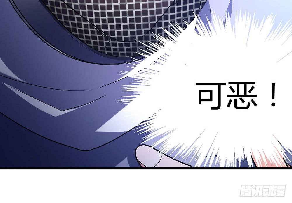击剑线14