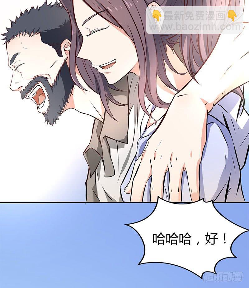 同住一房28