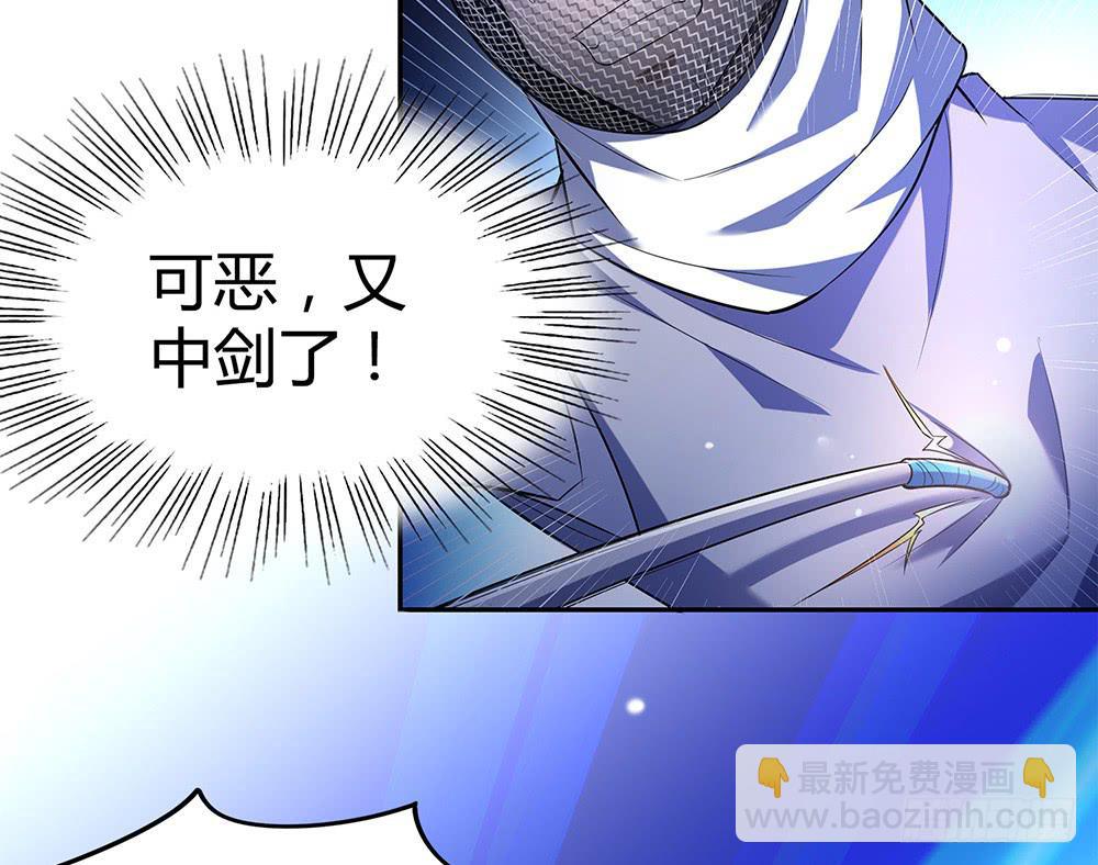 陷入僵局90