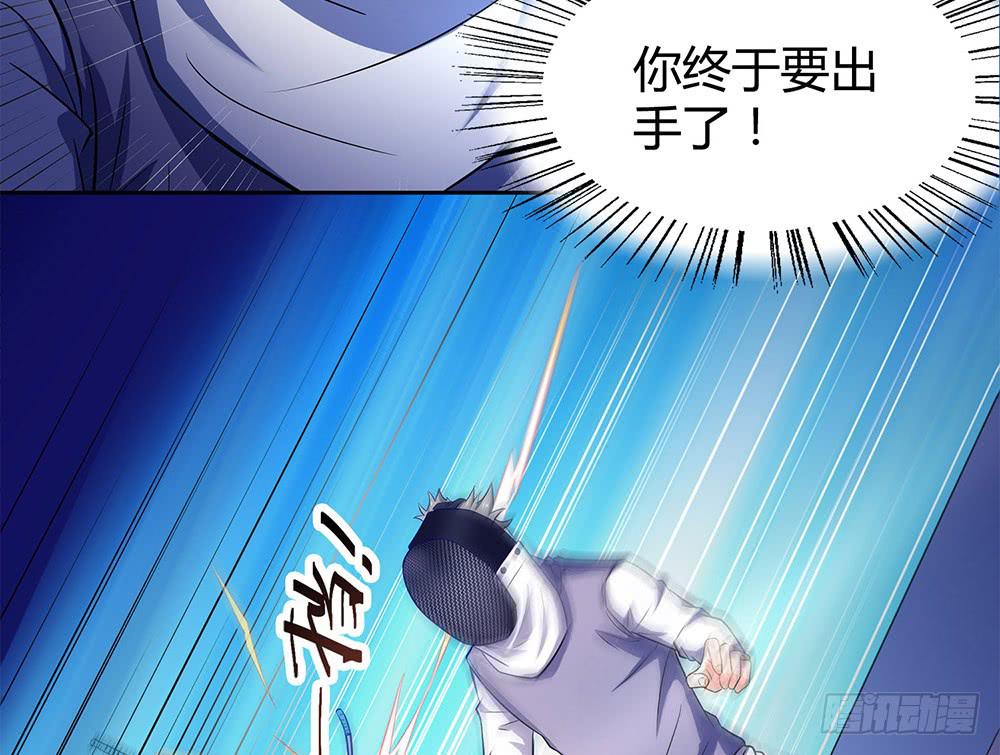 替身52