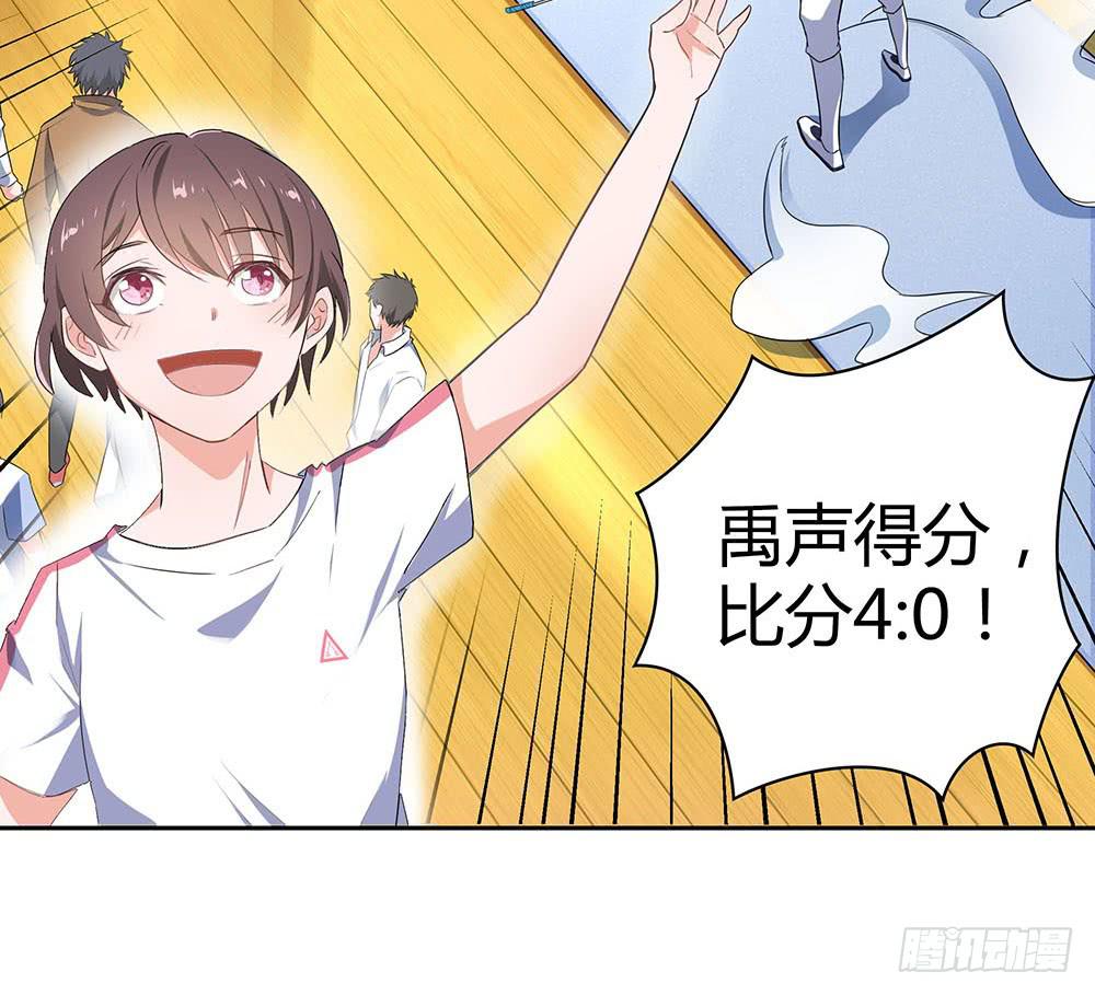击剑线21