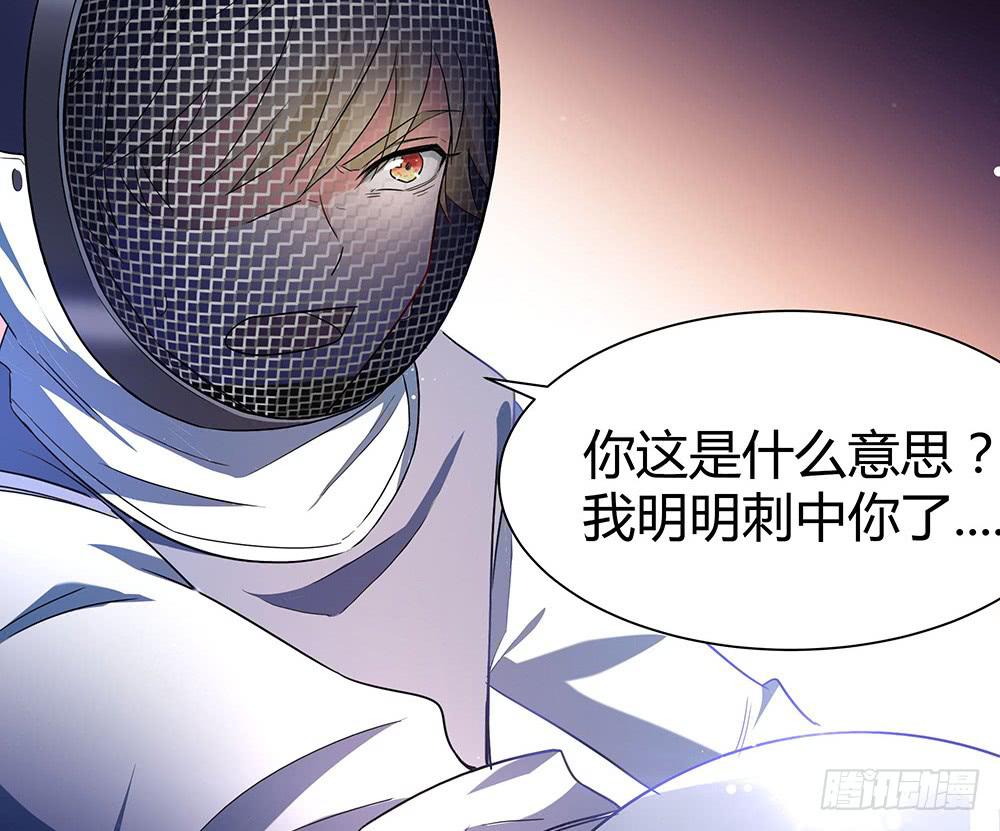 击剑线65