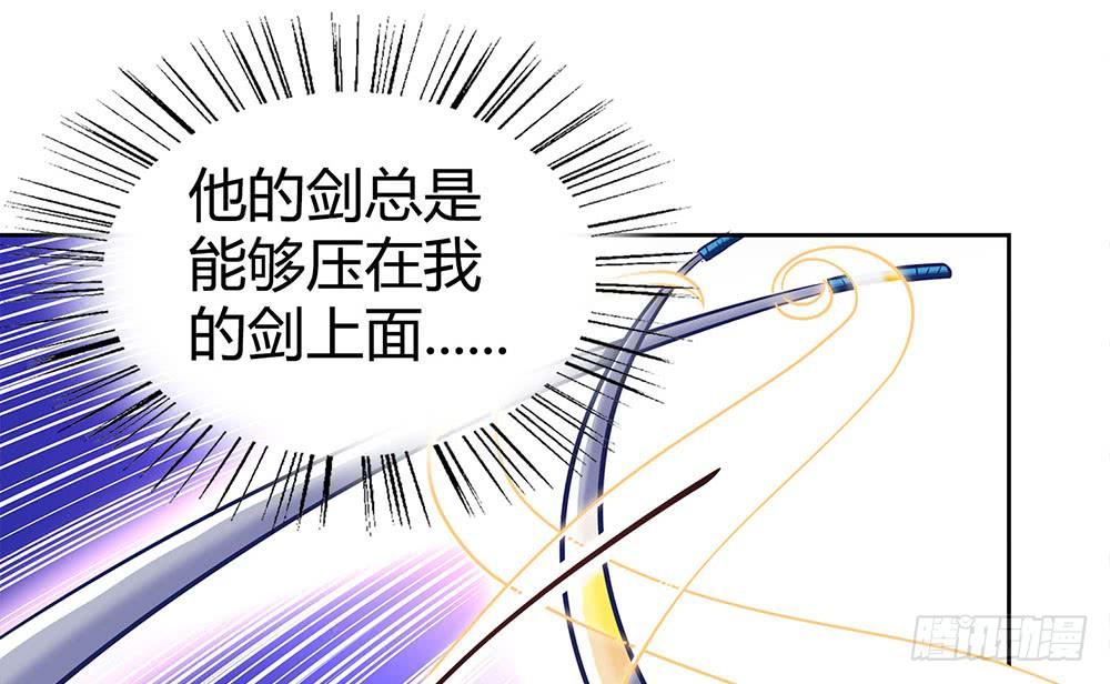 对战103