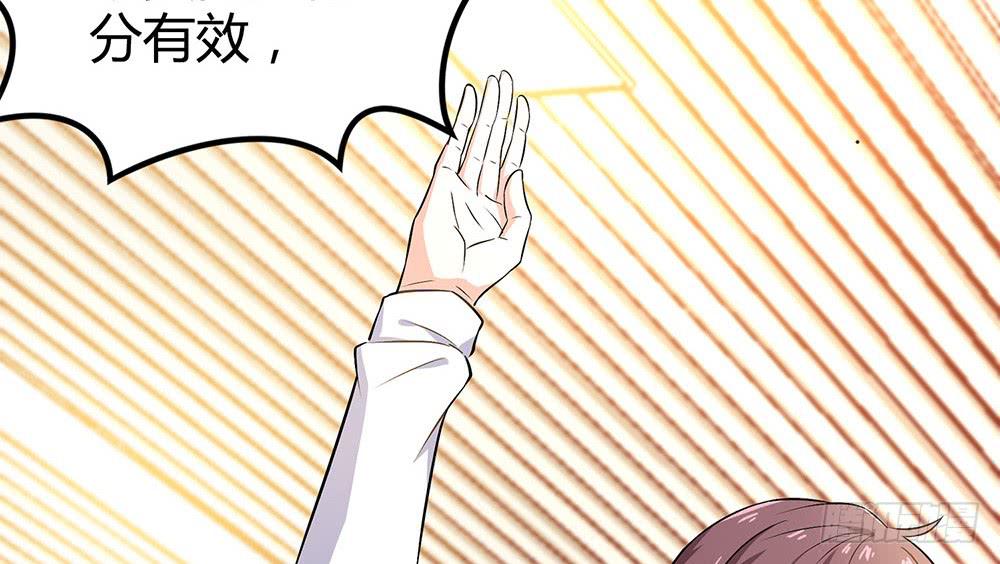 鹰隼之眼92