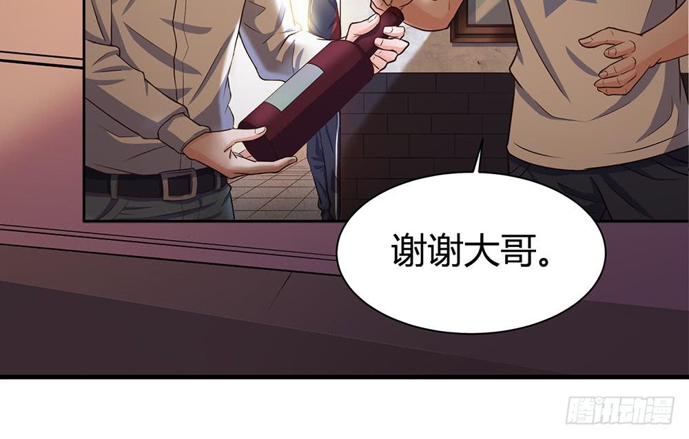 魔鬼教练24