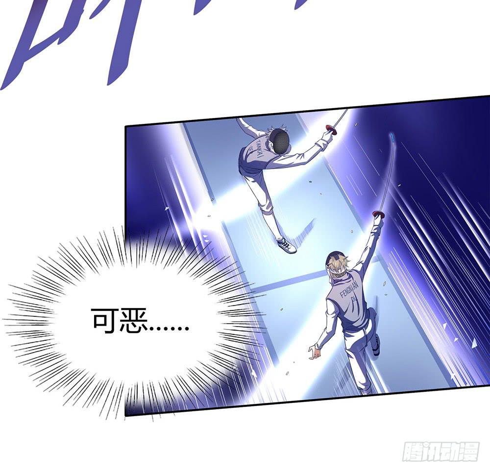陷入僵局37