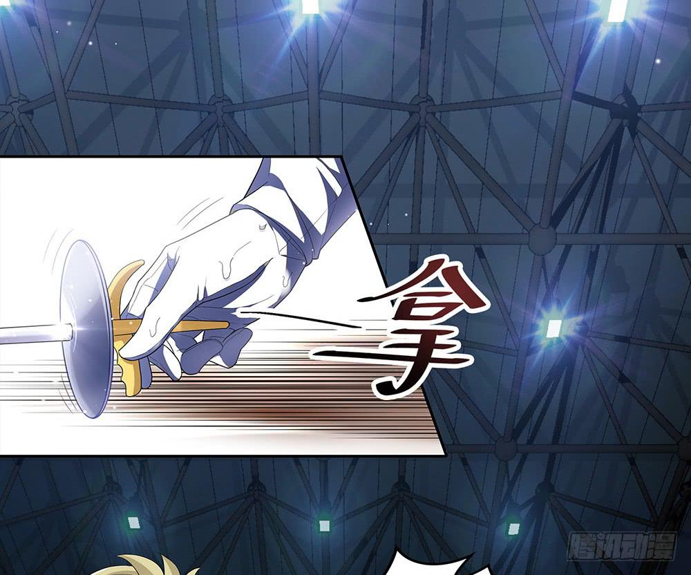 神之手24