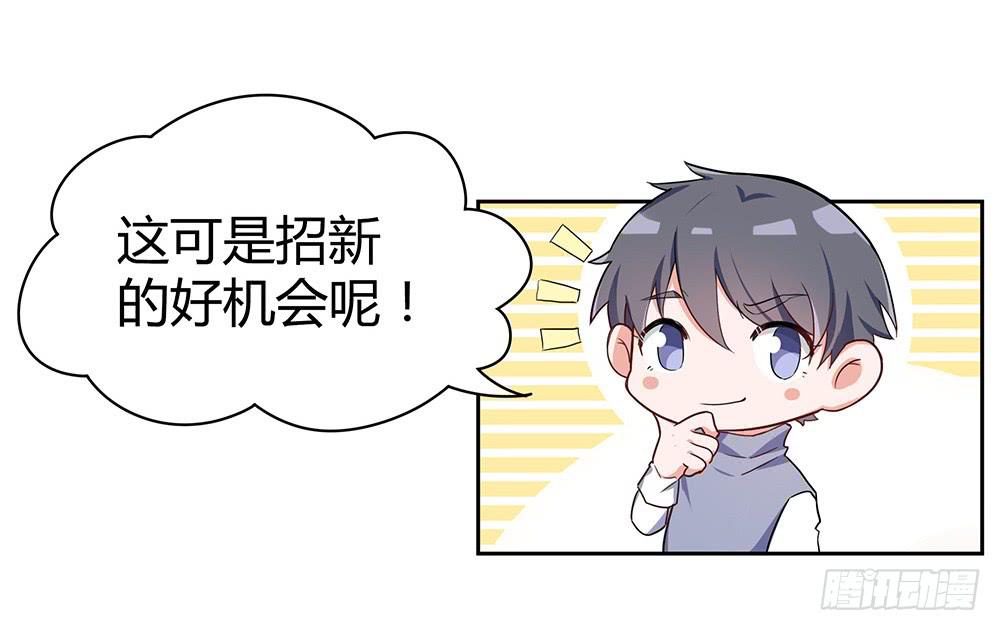 单挑32