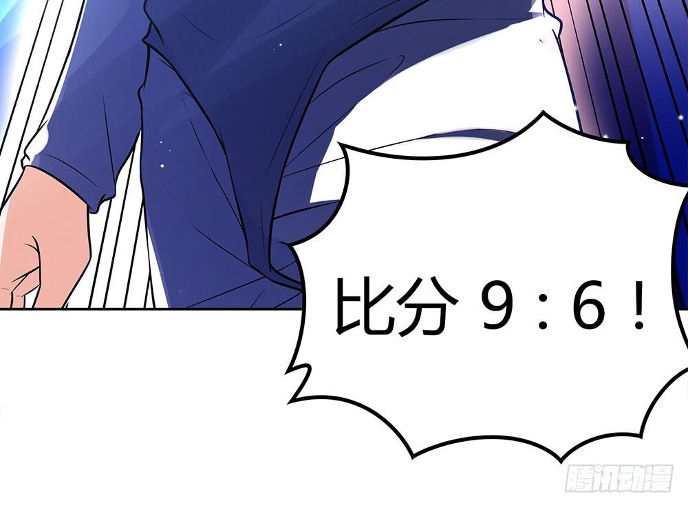 禹声的击剑线42