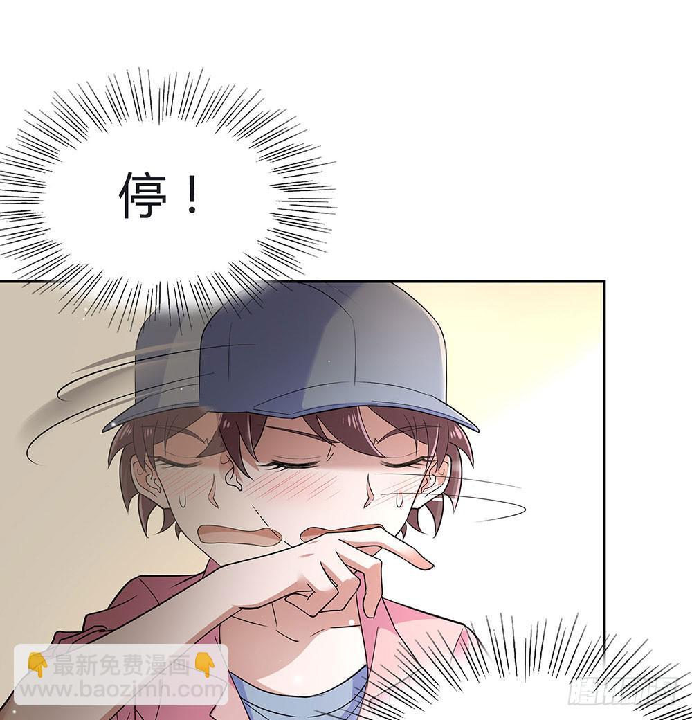便当48