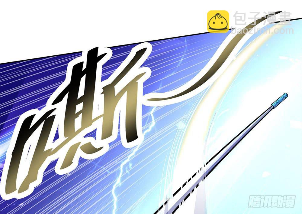 对战91