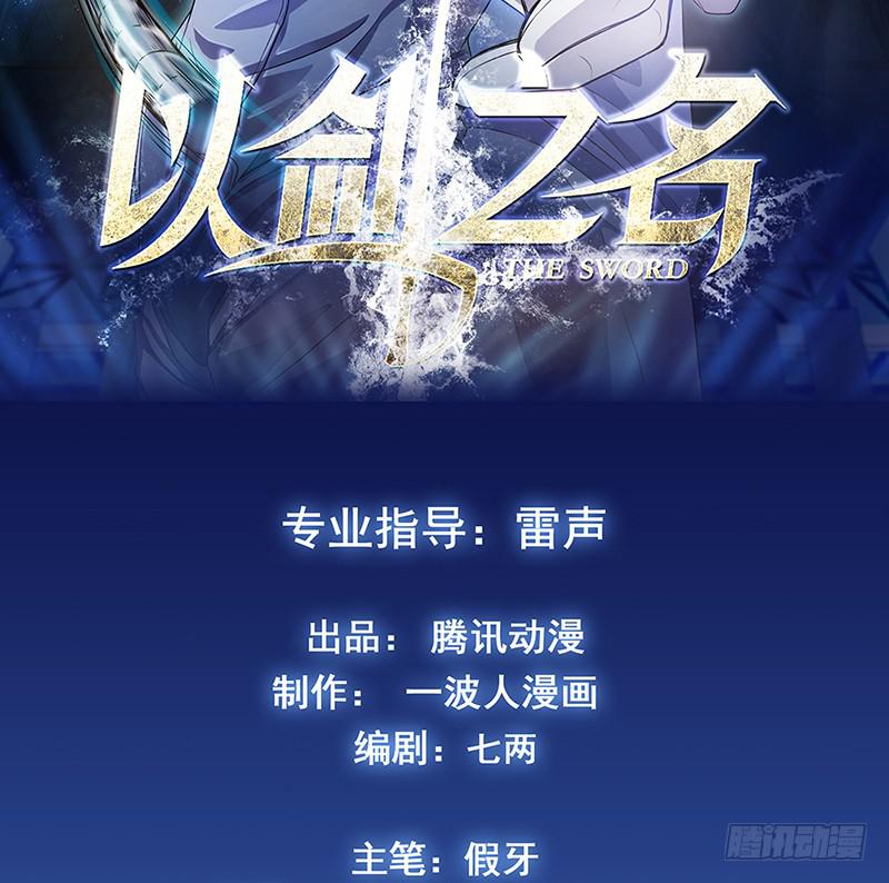 他俩有“事”1