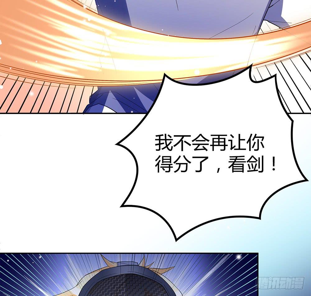 激战6