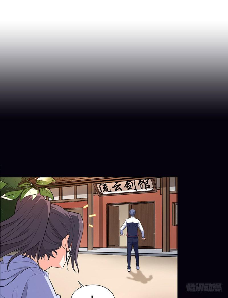 一起睡18