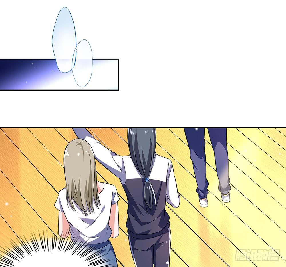 反超14