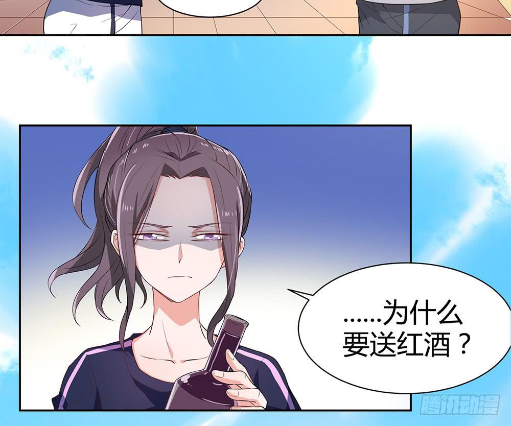 别再跟着我86