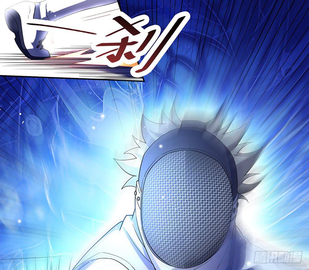反超93