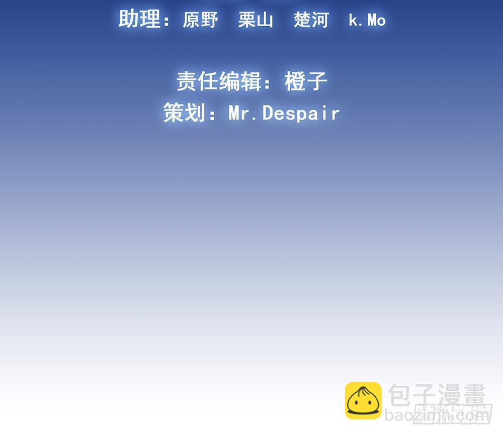 反超2