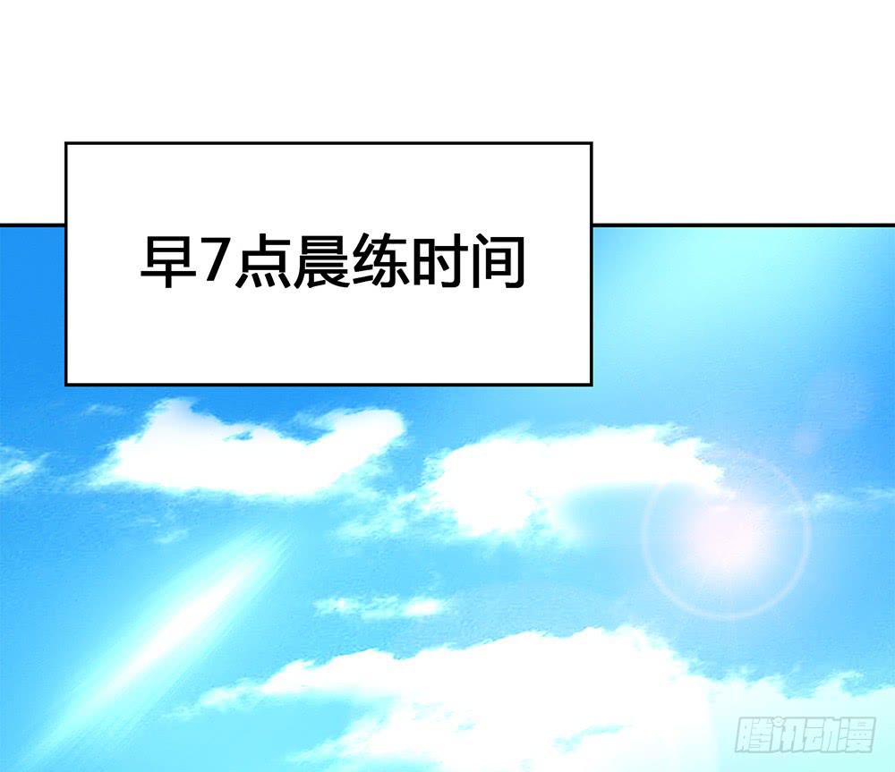 初入击剑社96