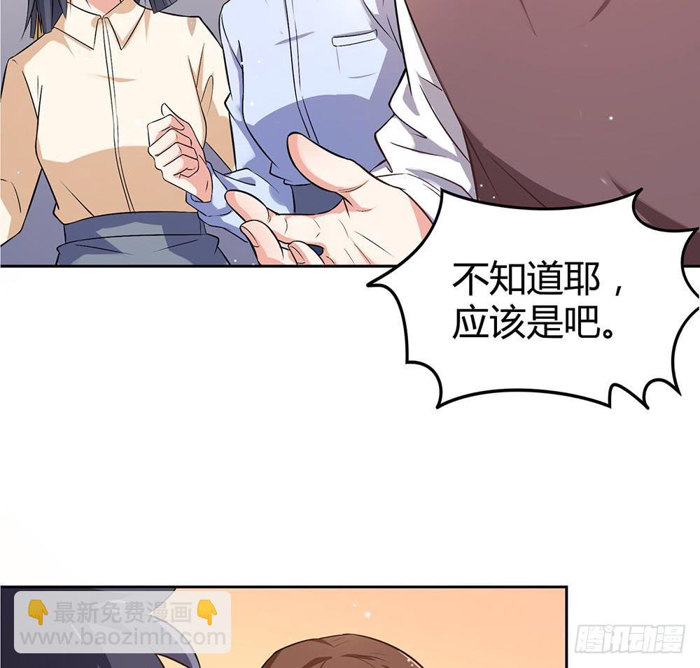 陷入僵局6