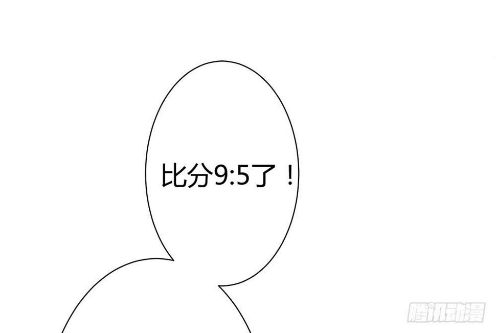 禹声的击剑线3