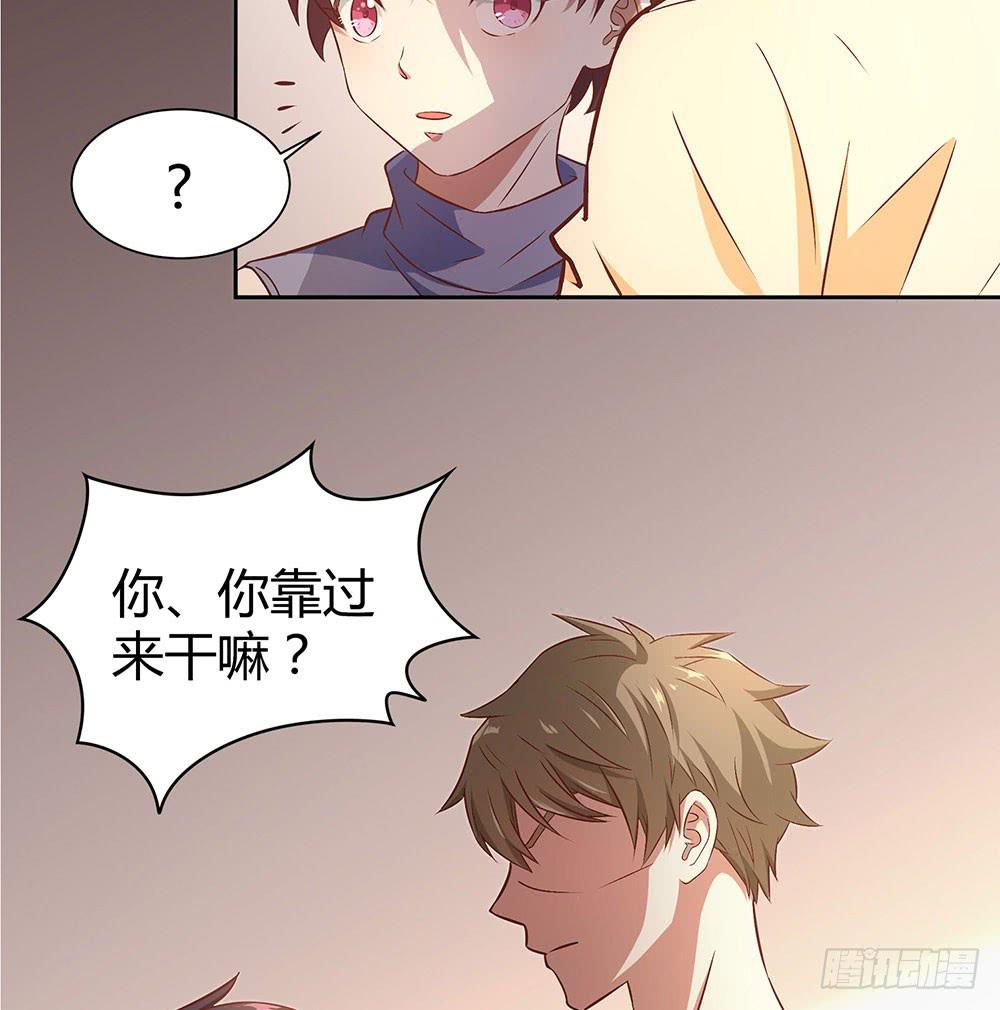 便当76