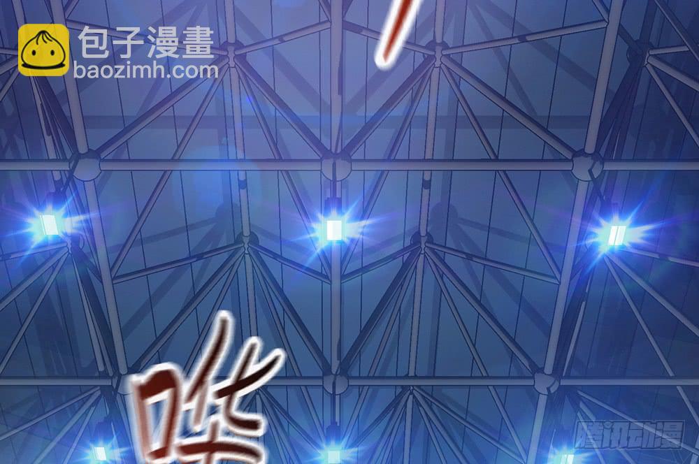 序章6