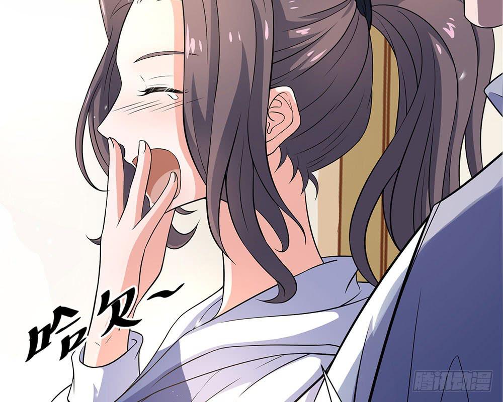 比赛结束15