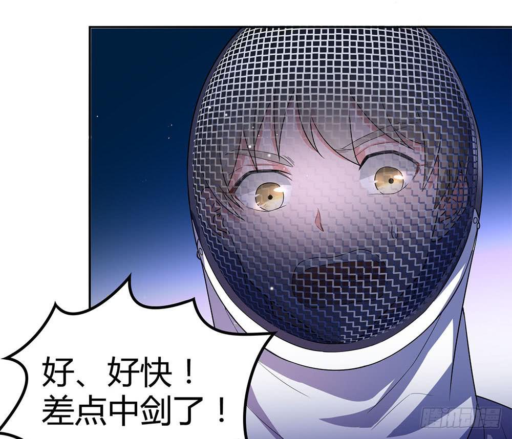 落后65