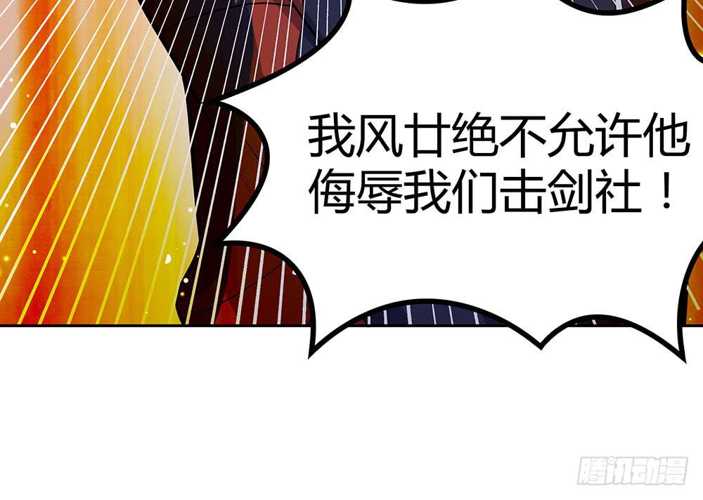 绝不允许90