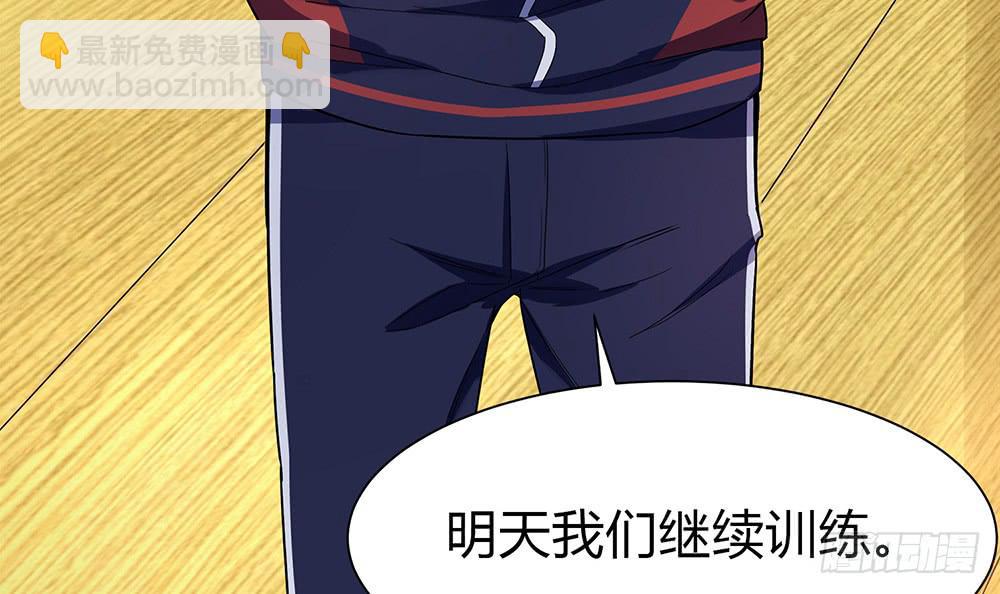 初入击剑社178