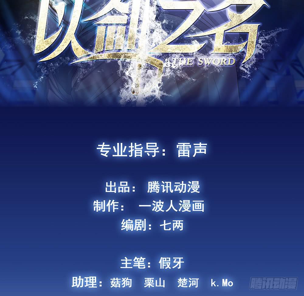 单挑1