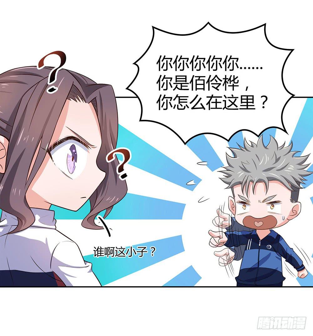 对战18