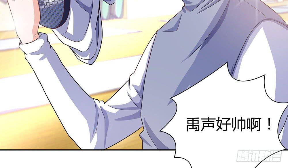 击剑线74