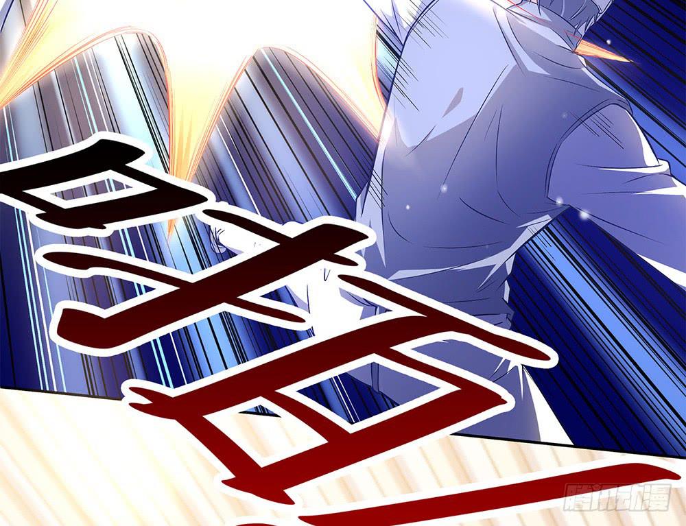 鹰隼之眼89