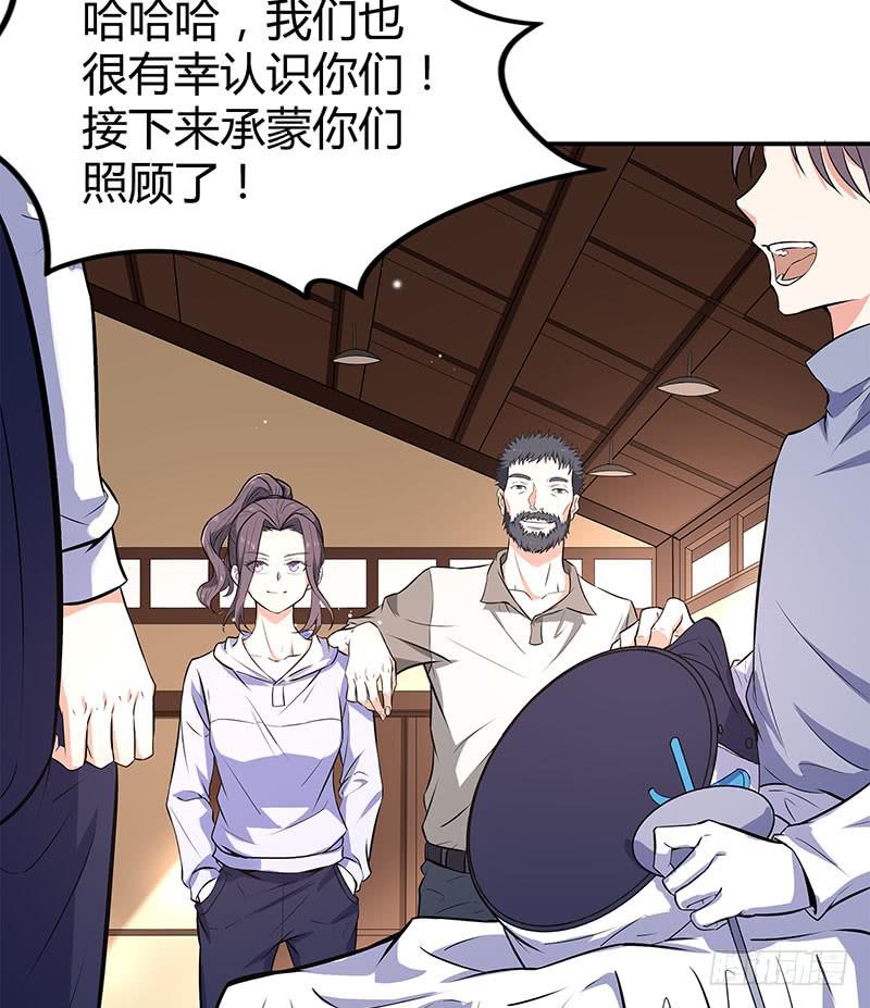 同住一房25