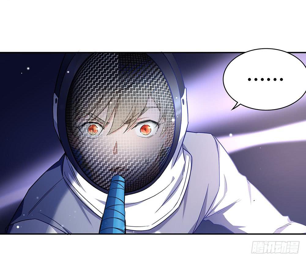 单挑57