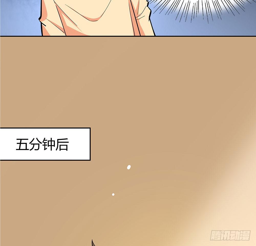 “双轮”对决32