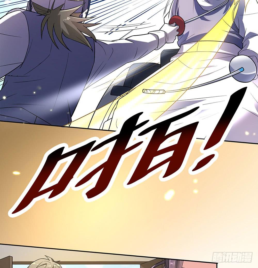 集训53